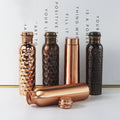 Handmade Brass Water Bottle