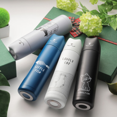 Lovely Cat Stainless Steel Water Bottle